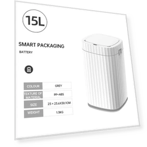 Smart Waste Bin — Waste Baskets, QIANBAIDI