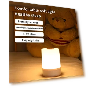 Touch Night Light with Warm Glow — Night Lights, Xiao--Xiao