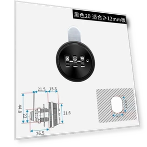 3-Digit Code Lock — Luggage Locks, Indoor Furniture