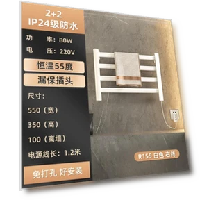 Electric Bathroom Radiator Towel Warmer — Towel Warmers, Vinde Home