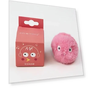 Interactive Ball — Balls, RW-MARTKE