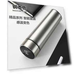 Smart Display Vacuum Insulated Stainless Steel Thermos — Thermoses, Home Furnishing Department Mall