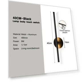 Touch Switch Wall Light — Overhead Lighting, Chic Home