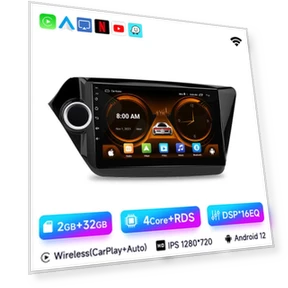 AI Voice 2 din Android Auto Radio — Navigation & GPS Accessories, Jiuyu