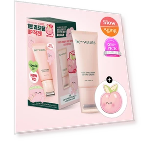 Cica Collagen Lifting Cream with Smart Talk Rabbit — Skincare Bundles, K dress beauty