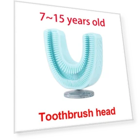 Kids Electric Toothbrush — Kids' Electric Toothbrushes, Light makeup