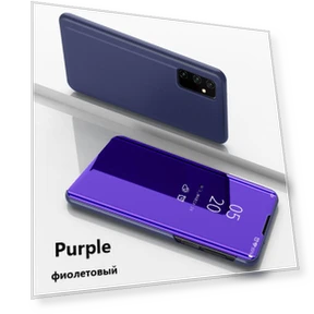 Smart Mirror Flip Cover — Flip Cases, Perfect fit