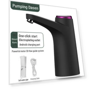 Wireless Rechargeable Touch LED Water Pump — Water Pumps, Best Electronics