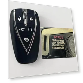 Intelligent Remote Key — Keyless Entry, Auto Parts Decorate