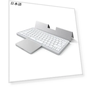 Portable Bluetooth Keyboard with Touchpad — Keyboards, SeenDa