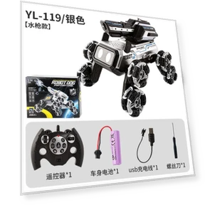 Remote Control Robot Dog Car — Toy Vehicles, Modern world22
