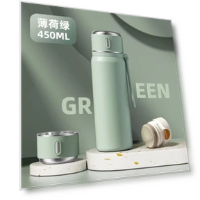 Smart Thermos Cup — Thermoses, Garden Supplies My