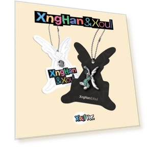 1st Single [Don't Waste Time] (Xoul Ver.) (Smart Album) — Wearable Accessories, XngHan&Xoul