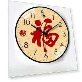 Fully Automatic Radio-Controlled Wall Clock — Clocks, Window glass film