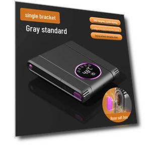 Smart Shoe Dryer — Shoe Dryers, Warm Land