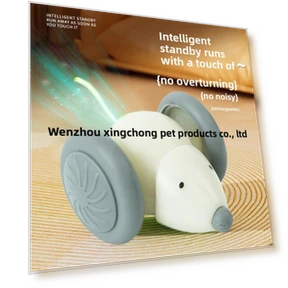 Electric Smart Cat and Mouse Car — Cat Playthings, Shining Sky