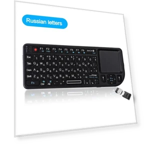 Mini Wireless Keyboard with Touchpad — Keyboards, SHENZHEN THINKCARE TECHNOLOGY