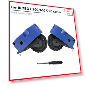 Wheel Motors — Belts, Shunxinruyi