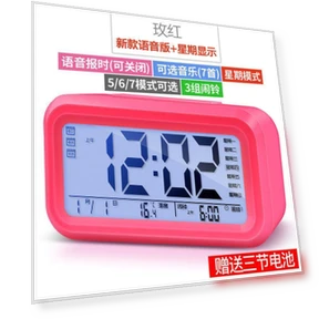 Digital Smart Alarm Clock with Thermometer — Alarms & Clocks, Wrigleys