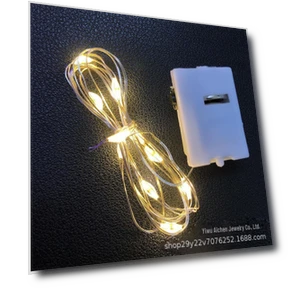 LED Light Strip — LED Strips, AI Supermarket