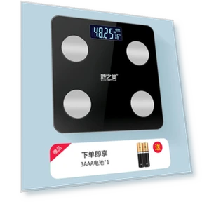 Smart Bluetooth Body Fat Scale — Body Composition Analysis, Winter Gloves