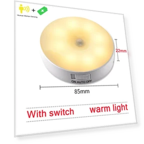 Motion Sensor Night Light — Motion Sensors, MnnWuu