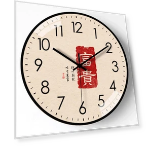 Personalized Radio Wave Synchronized Wall Clock — Clocks, Window glass film