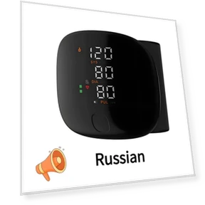 Smart Touch LED Blood Pressure Monitor for Wrist — Blood Pressure Monitors, YJMP