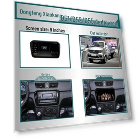Android Smart Navigation and Reversing Screen System — DATs, Dongfeng