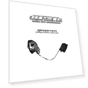 Electric Door Modification with Smartlock Function — Foam, GearUp AutoMoto