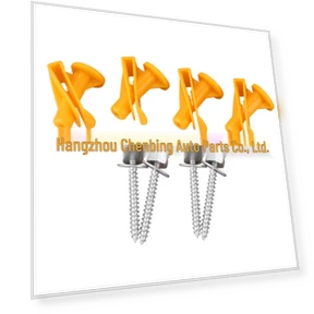 Hood Latch Set — Foam, Mercedes-Benz