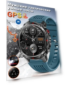 Military GPS Smart Watch for Men — Smartwatches, SACOSDING
