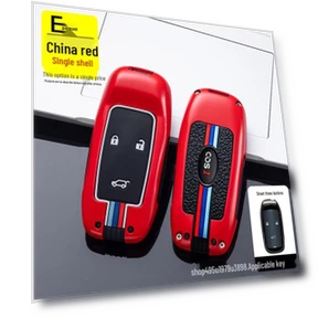 Premium Metal Shell Key Case — Bases, GearUp AutoMoto