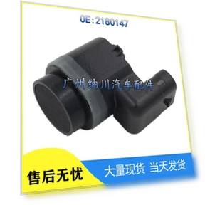 Reversing Radar Sensor Probe — Rearview Safety Systems, BMW