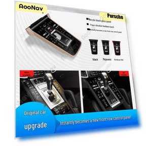 Smart Central Control Panel — Car Installation Essentials, GearUp AutoMoto