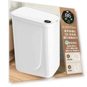 Smart Touch Trash Can — Automotive, COOKING-MALL