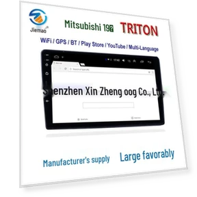 9-inch Smart Car GPS Navigation System — Stereo Receivers, GearUp AutoMoto