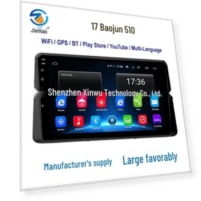 Large Screen Android Car GPS Navigation with WiFi — Bases, GearUp AutoMoto