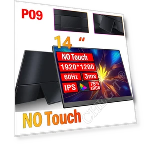 Portable Monitor Touch Screen — Display Solutions, COOKING-MALL