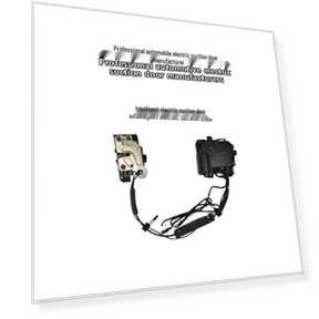 Smart Electric Door Modification with Suction Cup — Automotive, GearUp AutoMoto