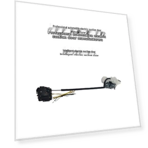 Smart Electric Suction Door Lock — Power Door Lock, Infiniti