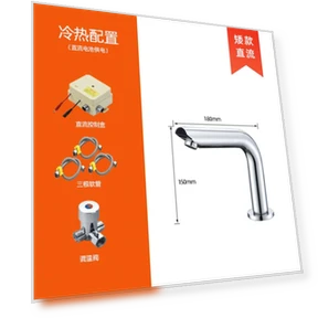 Smart Faucet for Bathroom — Hands-Free Faucets, COOKING-MALL