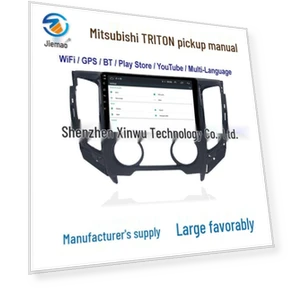 Smart GPS Bluetooth WiFi Navigation System — Tonneau Covers, Mitsubishi