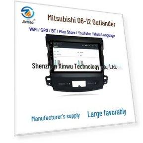 Smart GPS Navigation System — In-Dash, GearUp AutoMoto