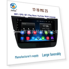 Smart GPS with Large Screen and WiFi — In-Dash, GearUp AutoMoto