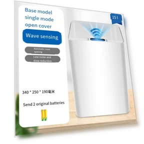 Smart Trash Can — Foam, BC Pet Supplies