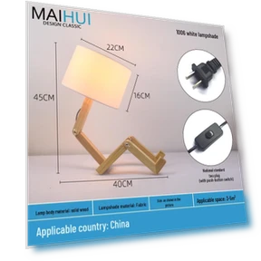 Scandinavian LED Bedside Night Light — Desk & Table Lighting, HomeHarmony