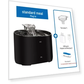 Smart Automatic Cat Fountain with Filtered Flow — Fountains, WoW Home