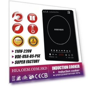 Smart Induction Cooktop — Cooking Surfaces, HiHi Hello