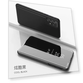 Smart Mirror Flip Case — Fittings, Samsung